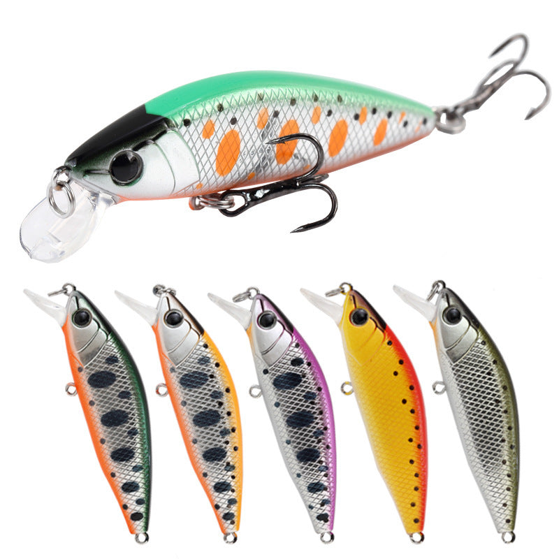 Long Throw Submerged Minoluya Bait Micro Object Horse Mouth White Bar False