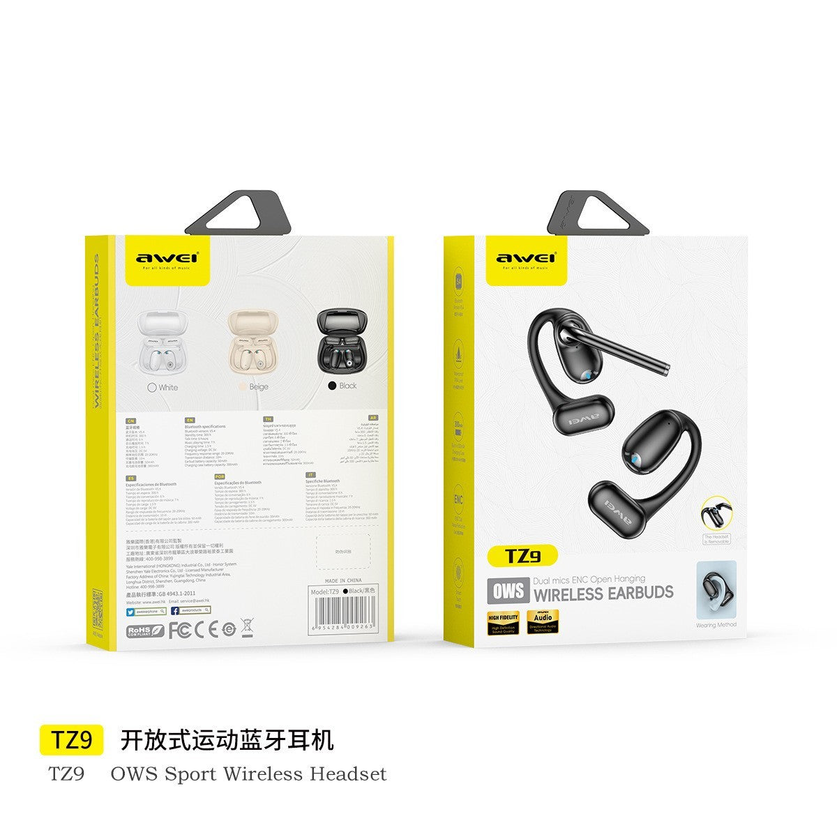 Ear-mounted Bluetooth Headset Sports Car