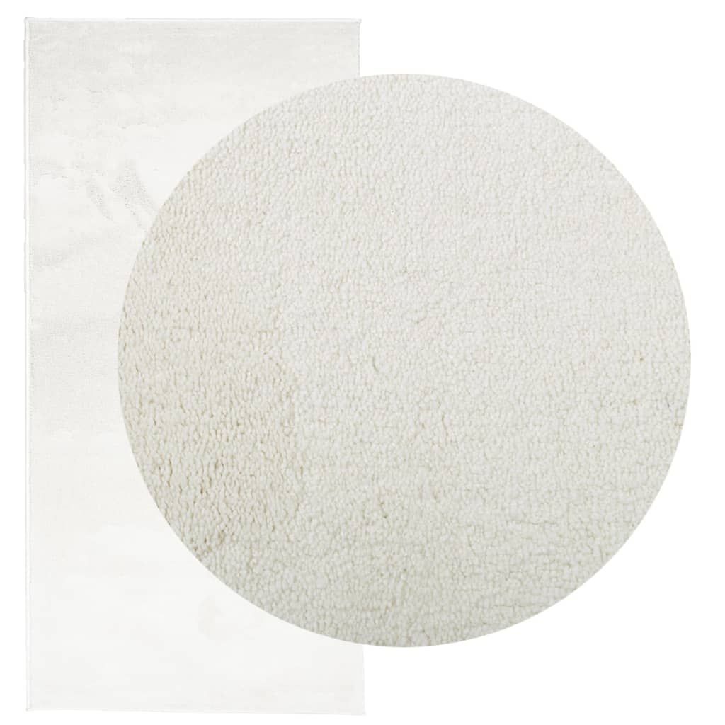 Carpet OVIEDO short pile cream 100x200 cm