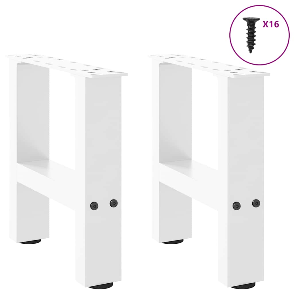 Coffee table legs white 2 pcs. 30x(30-31) cm steel