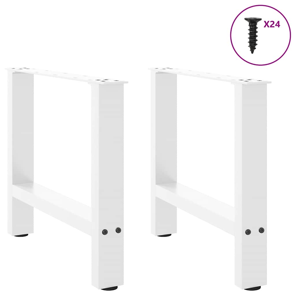 Coffee table legs white 2 pcs. 60x(42-43) cm steel