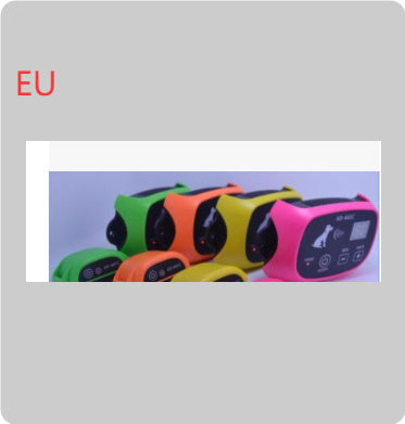 Pet Dog Wireless Electronic Fence