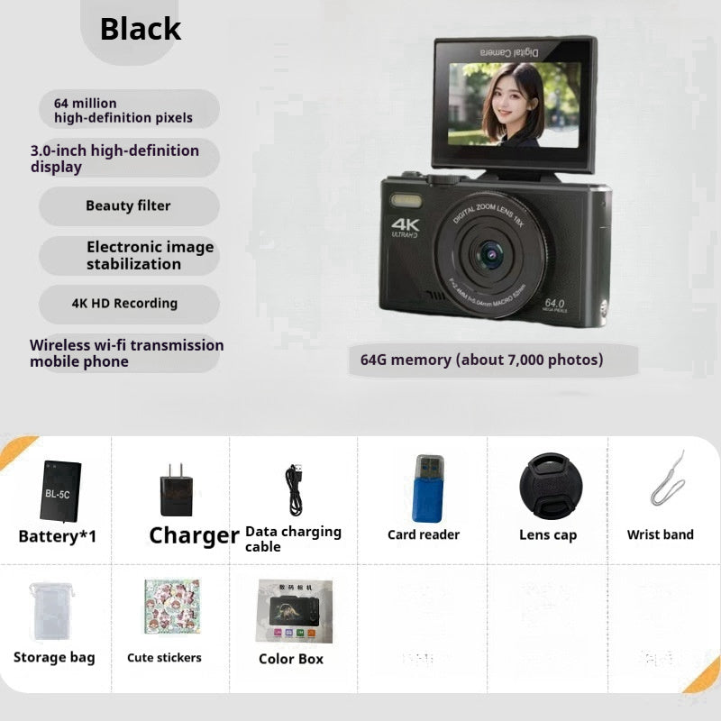 64 Million HD Student Entry-level Mirrorless CCD Camera